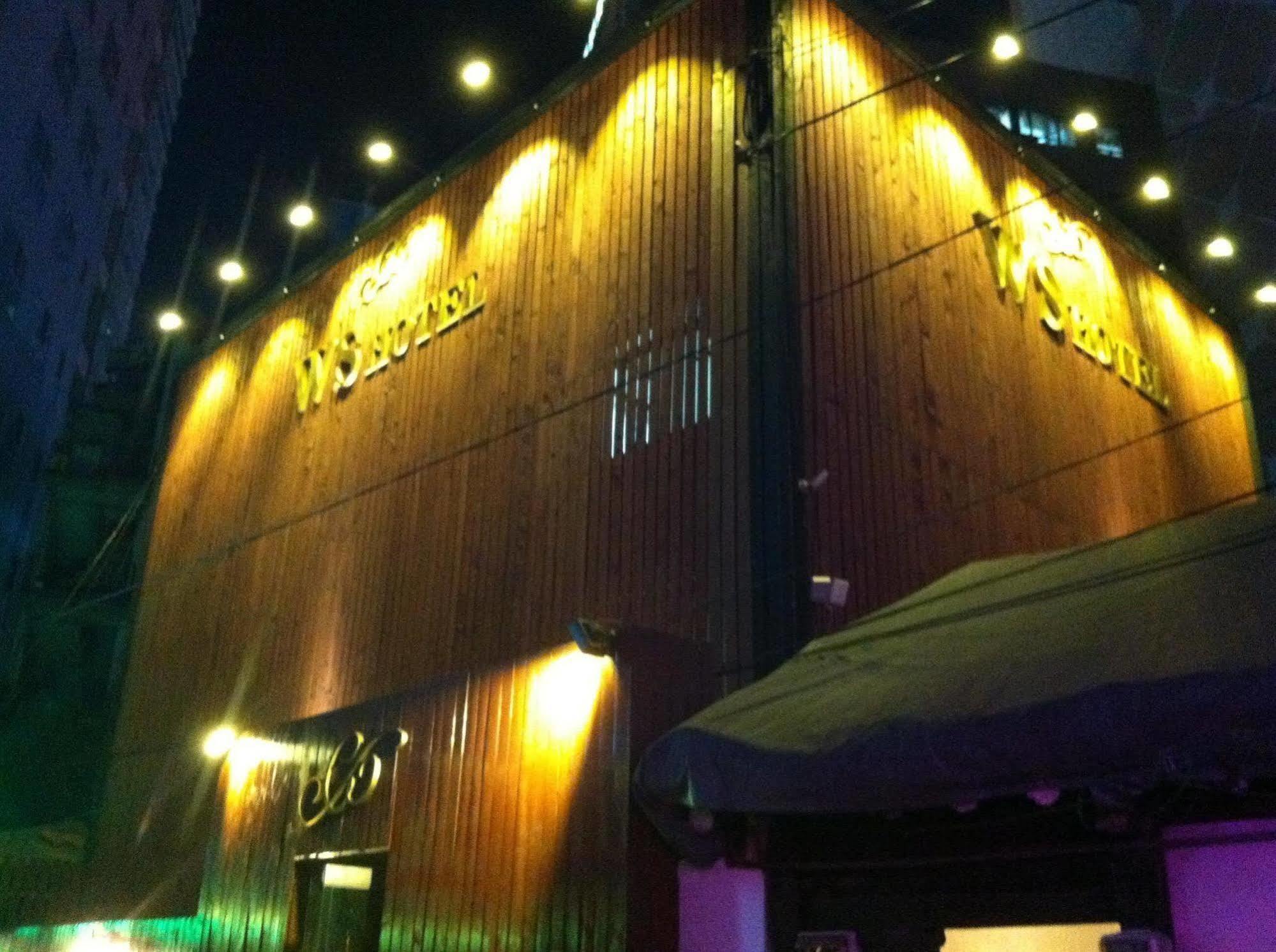 Ws Hotel Sinchon ソウル特別市 エクステリア 写真